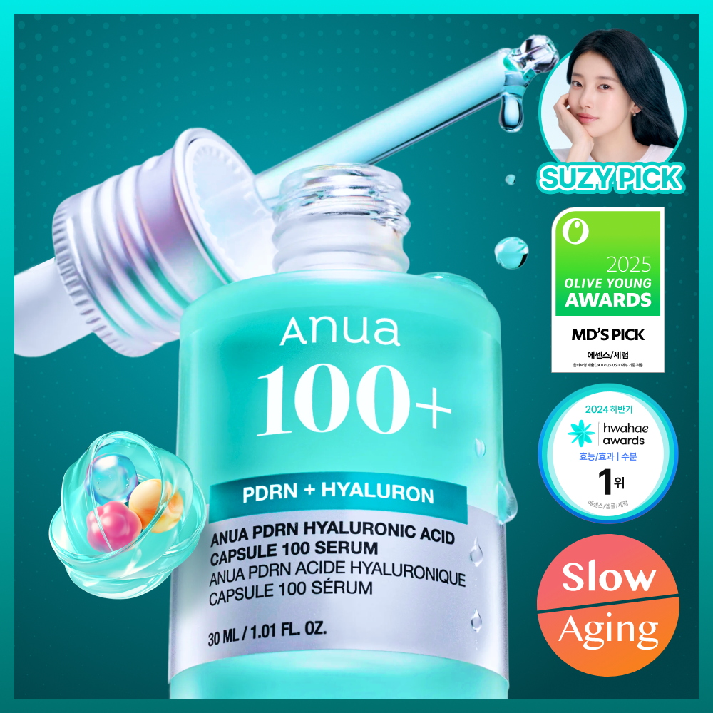 Anua PDRN Hyaluronic Acid Capsule 100 Serum pink dropper bottle