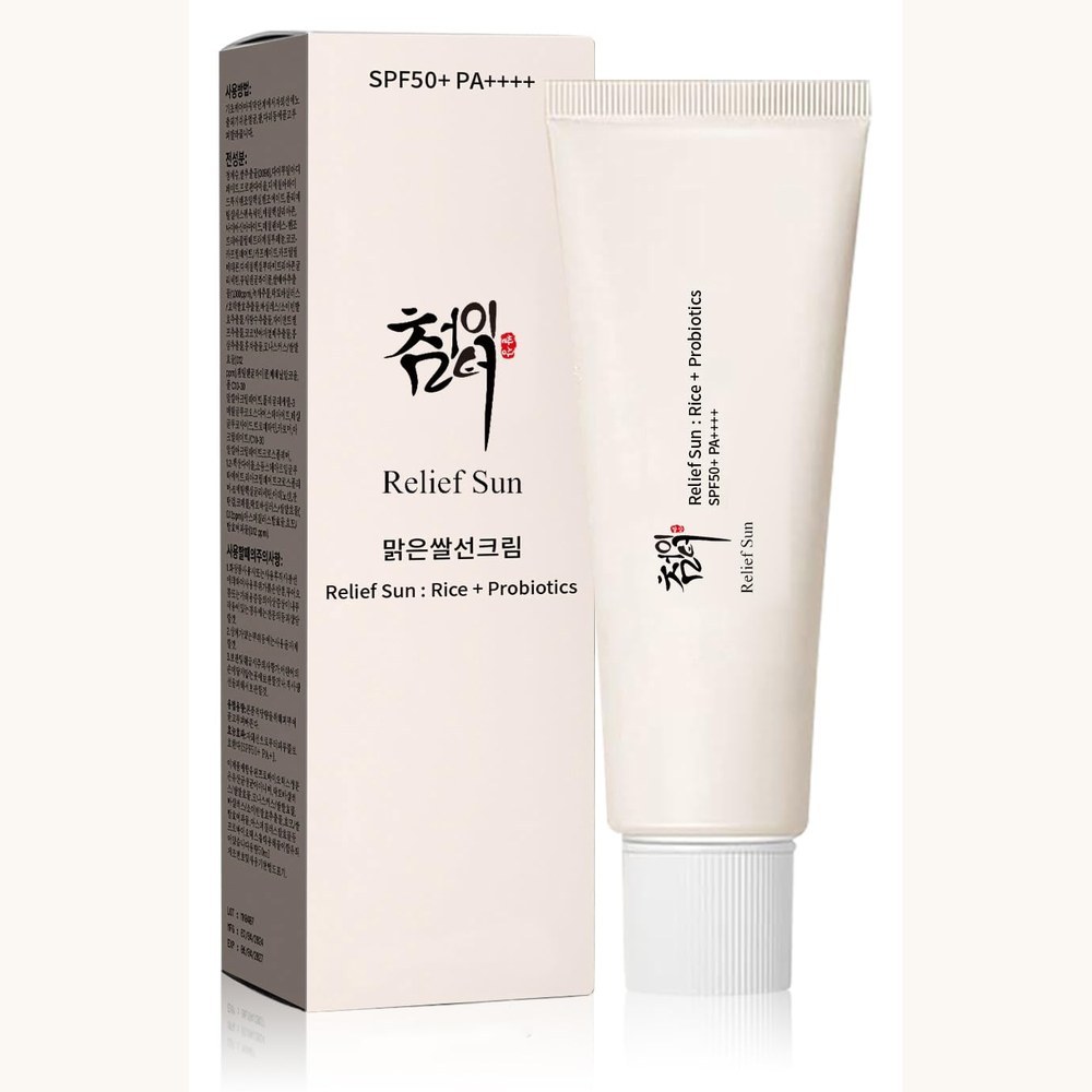Beauty of Joseon Relief Sun Rice and Probiotics sunscreen tube