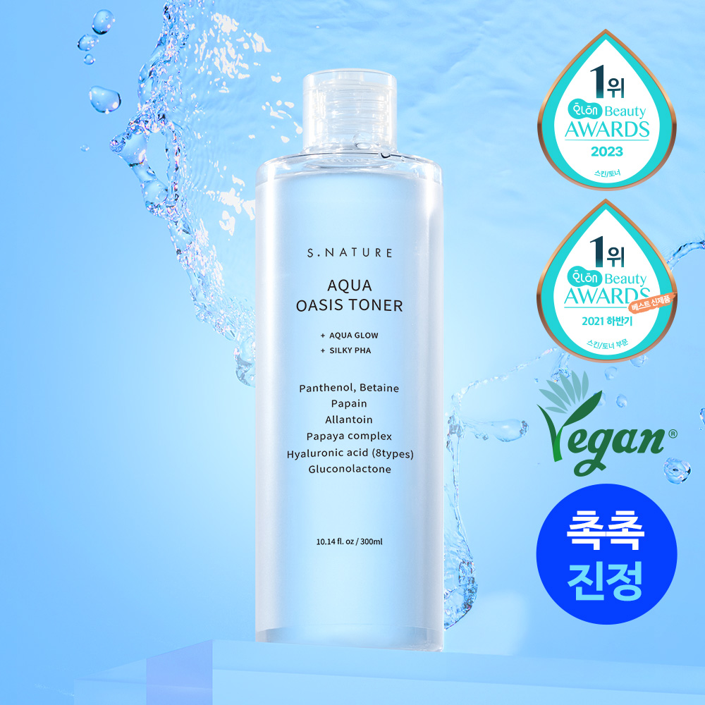 S.NATURE Aqua Oasis Toner blue translucent bottle